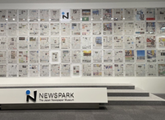 断念した校外学習、新聞博物館が引き受けた