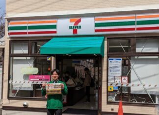 生田セブンイレブン、新オープン