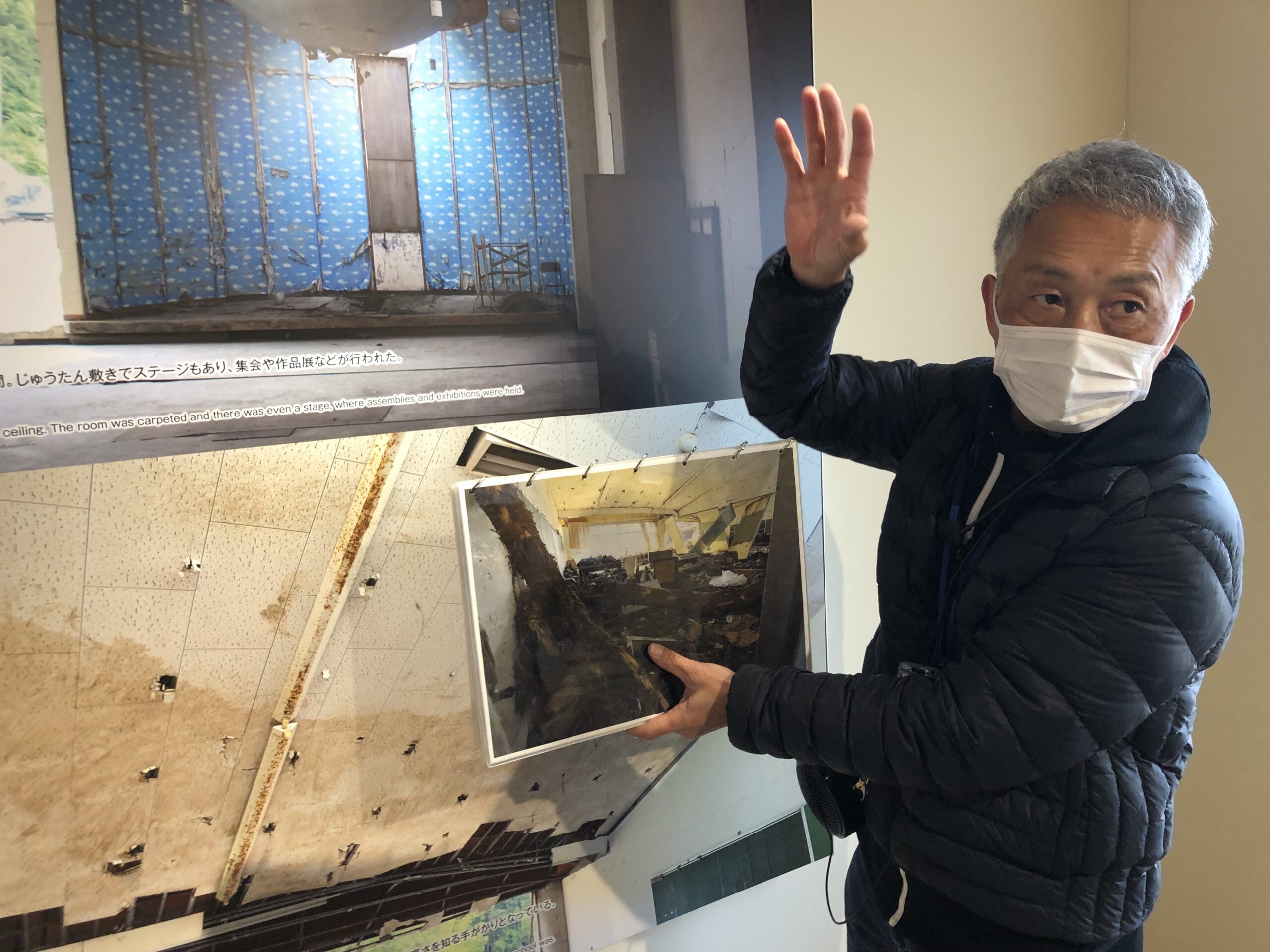 津波残された娘