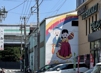 「違いは豊かさ」同世代にも知ってほしい