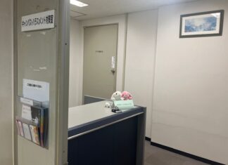 LGBTQ留学生「日本の大学 多様性感じない」