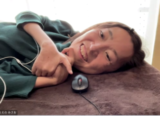 「障害あっても観戦楽しめる社会に」 VIRIDISのオンライン取材に応じる上野美佐穂さん