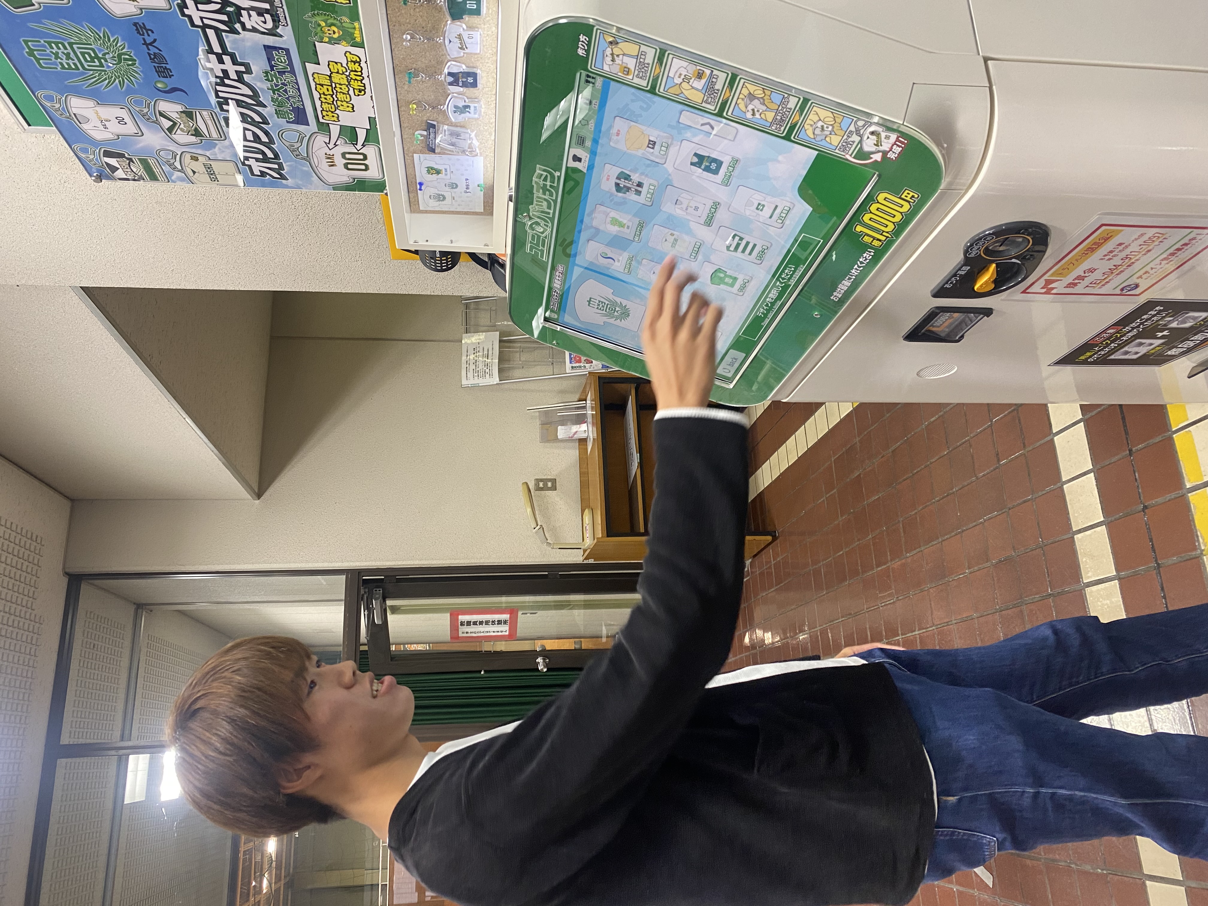 専修大学　セカンドユニホーム Kemari87 KISHISPO / アディダス サッカー日本代表 2024 ホーム