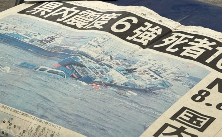 東日本大震災 県職員、教師が語る記憶 | VIRIDIS